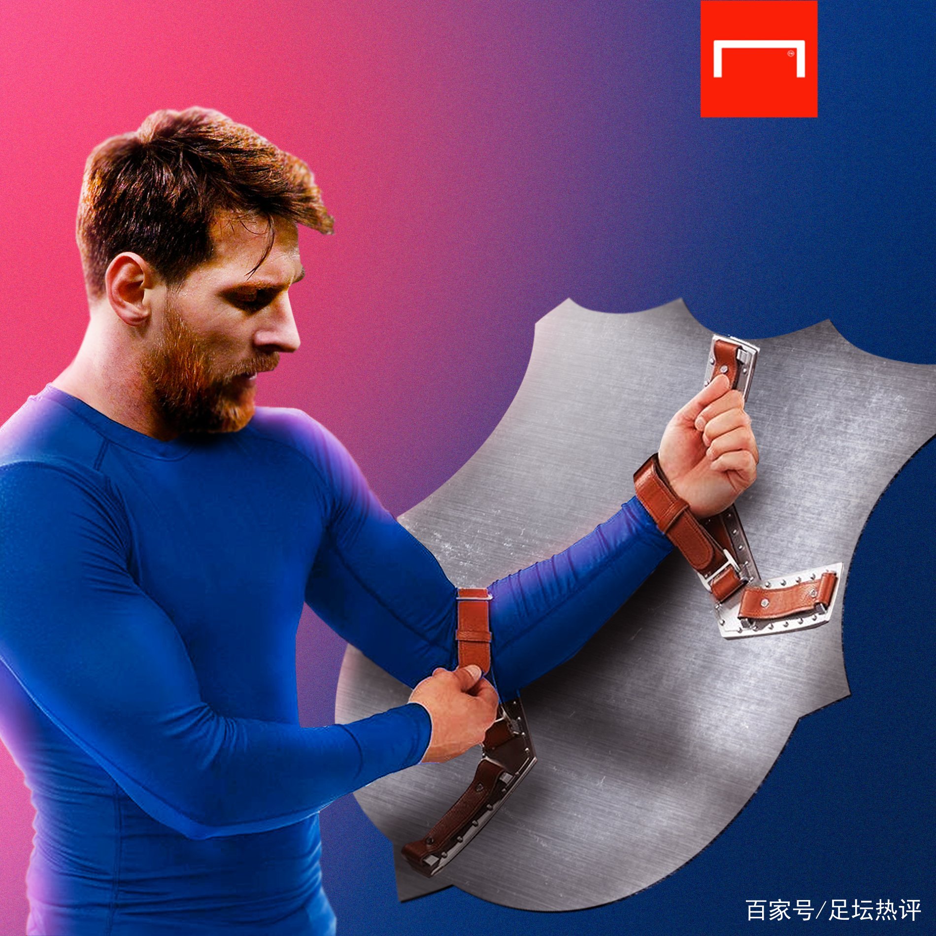 突破分