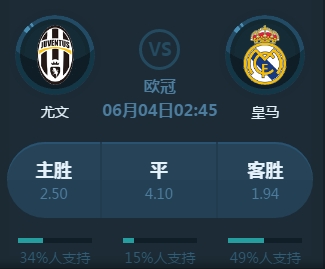 广州