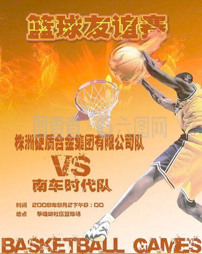 可能性极高 可能性极高